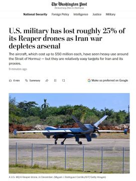 The Washington Post: ��� �������� �������� ������������� Reaper � ����� � ������