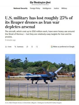 США потеряли около четверти беспилотников MQ-9 Reaper в ходе войны с Ираном — WP