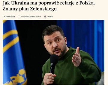 ���� ����� �������� ��������� � ������� ������