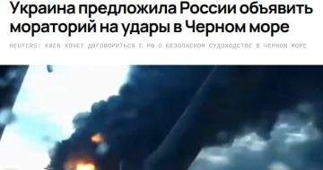 �������� Reuters ����������, ��� ������ �������� ����������� ����� ������ �������, �� ���� ������ ���� �� �������