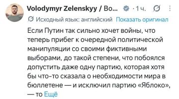 ������ ����, ����!. ������ ����, ����������! �������� ������� � ������� ����� � ������� ������ ��� ���, ��� �������� � ���� ��� ������������� ������, ������ ��� ������������� ��� � ������� ������! ������ � �����: 14