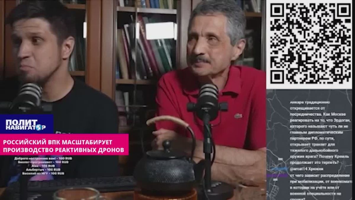 «Это момент перехода»: российский ВПК ускоренно масштабирует производство реактивных дронов