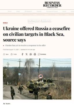 "Но в горло я успел воткнуть, И там два раза повернуть Мое оружье... Он завыл, Рванулся из последних сил..."