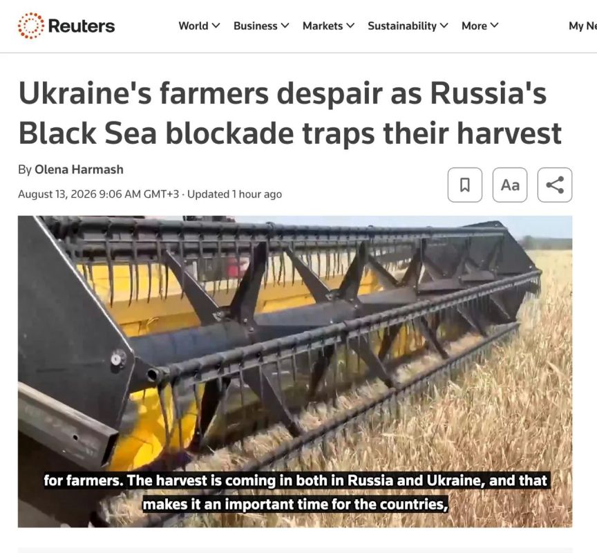 Евгений Попов: Украинские фермеры в отчаянии из-за блокады Черного моря