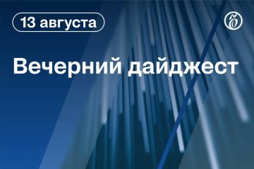 Главные новости к вечеру. Глава Пентагона заявил о готовности бесконечно поддерживать блокаду Ирана