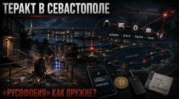 «Стыдно быть русской»: военного в Севастополе подорвала «Трепова 2.0» – отечественная русофобия стала главным ресурсом СБУ?