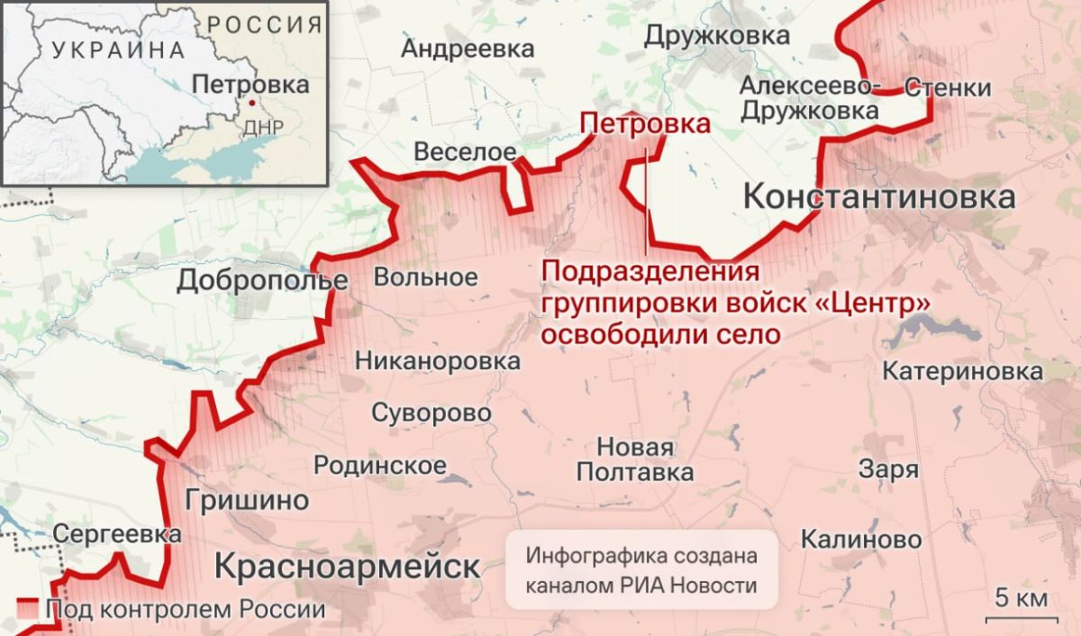 Спецоперация. Обстановка и главные события на 13 августа: Спецоперация. Обстановка и главные события на 13 августа: