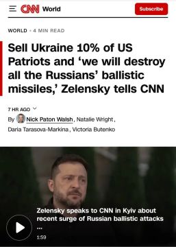 �������� ��������: � ���������� ������ ����� � ����������� � �� ������� �������