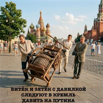 Михаил Онуфриенко: Обдолбыш на Украинском молодежном форуме: