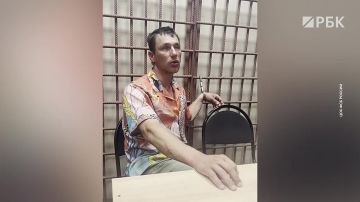Мосгорсуд приговорил россиянина к 23 годам лишения свободы за шпионаж в интересах разведки Польши, сообщает ТАСС со ссылкой на данные ФСБ