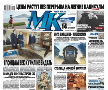 ������� ��������� ��ʻ � ������� � ������ ������: