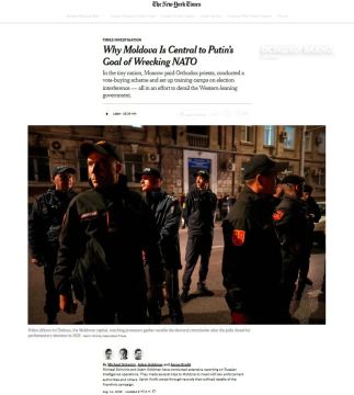 Лагеря ГРУ в Сербии и подкуп священников: New York Times раскрыла план Кремля по захвату Молдовы и расколу Запада