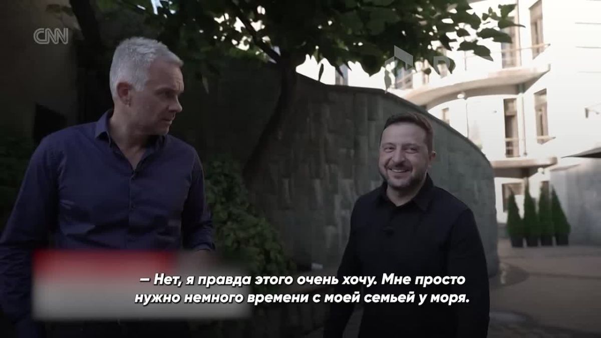 «После войны я хочу отдохнуть с семьей у моря