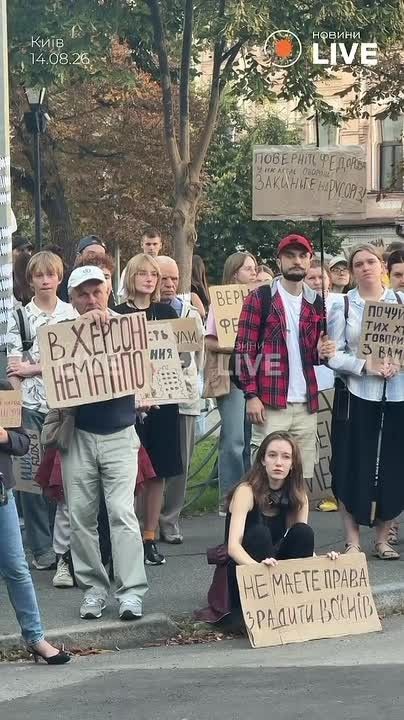 Сегодня юбилейный, 30й день КартонМайдана