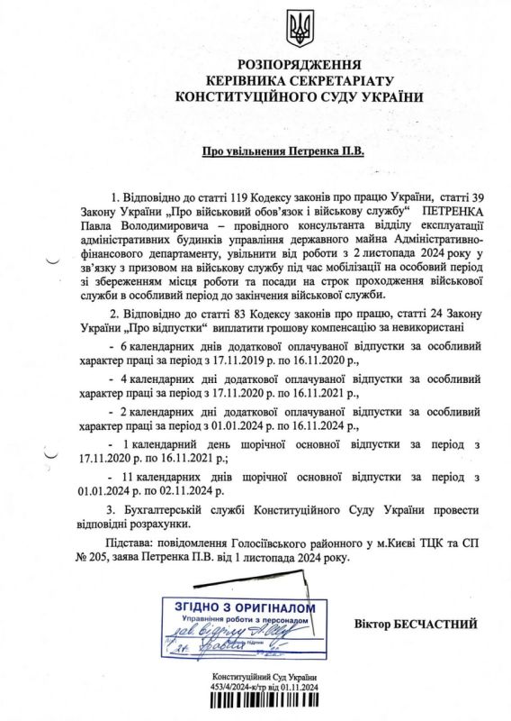 Новость, которая заставит содрогнуться любого нормального человека