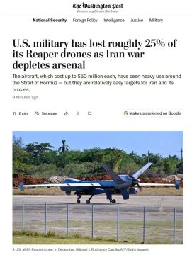 Евгений Лисицын: США потеряли около четверти MQ-9 Reaper в войне с Ираном - WP