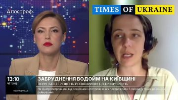 Ни в коем случае не используйте воду из-под крана: она может быть загрязнена инфекциями и токсичными веществами из-за попадания сточных вод в Киевской области, предупреждает директор «Гринпис Украина» Наталья Гозак