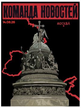 Перемирия на Украине не будет