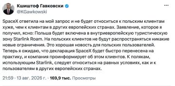 ��� ������� ����������� � ����� ������� ���� �� �������