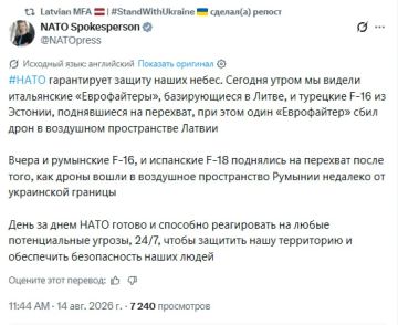 �����-��������� ���� ������� "��������������" ����� ���������� �������������� �������