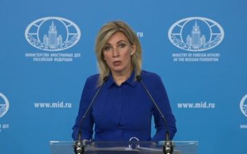"С этими упырями все ясно": Мария Захарова прокомментировала церемонию в честь националиста Коновальца