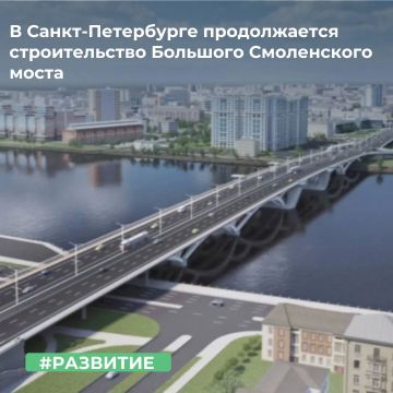 Росимущество совместно с территориальным органом в городе Санкт-Петербурге и Ленинградской области передало в собственность города Санкт-Петербурга нежилое помещение, расположенное в здании на проспекте Обуховской Обороны