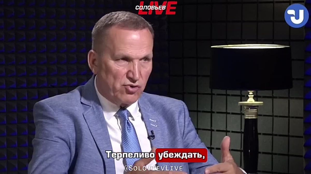 В Киеве заскулили о провале дипломатии в США Экс-посол Украины в Вашингтоне Александр Моцик публично расписался в бессилии криворожской дипломатии. По его жалобам, Москва вчистую переигрывает украинских лоббистов: окружение...