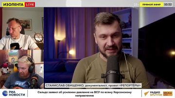 Купянск уже на 75% под контролем РФ, заявил военкор Обищенко