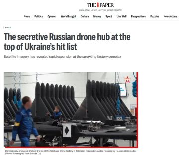 ������� �� ����� ���������� �� ����������� ������������ "�������"