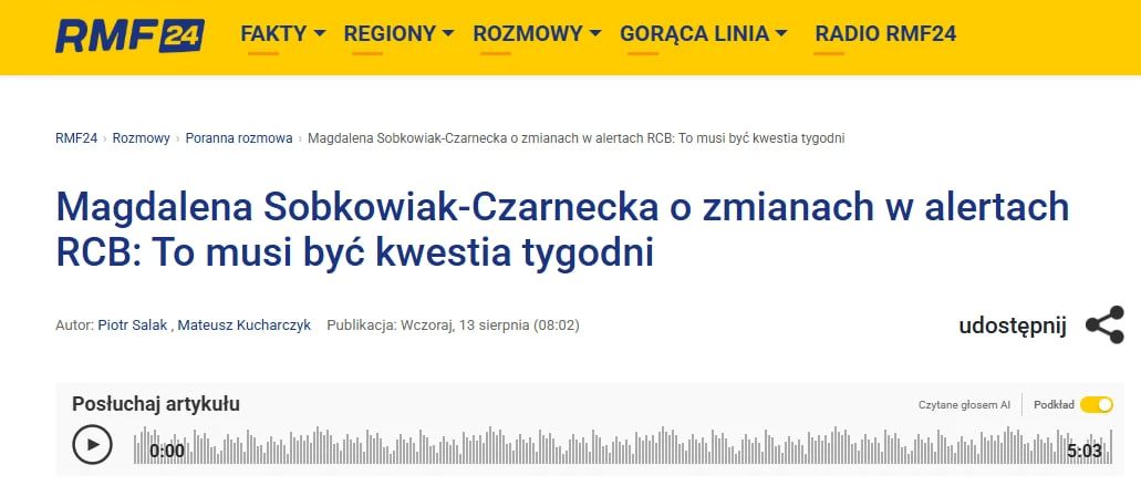 Польша в ближайшие дни решит, передавать ли Украине дополнительную партию ракет для систем Patriot