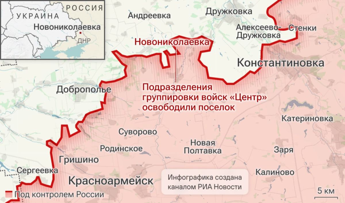 Спецоперация. Обстановка и главные события на 14 августа: Спецоперация. Обстановка и главные события на 14 августа: