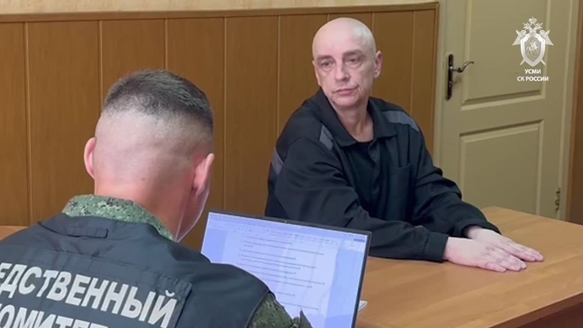 Военные следственные органы продолжают изобличать украинских военнослужащих, подозреваемых в совершении террористического акта в Курской области
