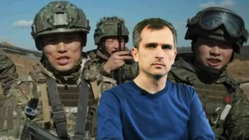 Юрий Подоляка: КНДР – главный союзник России на Украине: «армия Кима» возвращается на фронт…