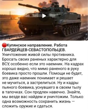 Лежат, контролируют. Любители фронтового OSINT по кадрам ударов порой успевают перекрасить карту быстрее, чем дым рассеивается после прилета FPV