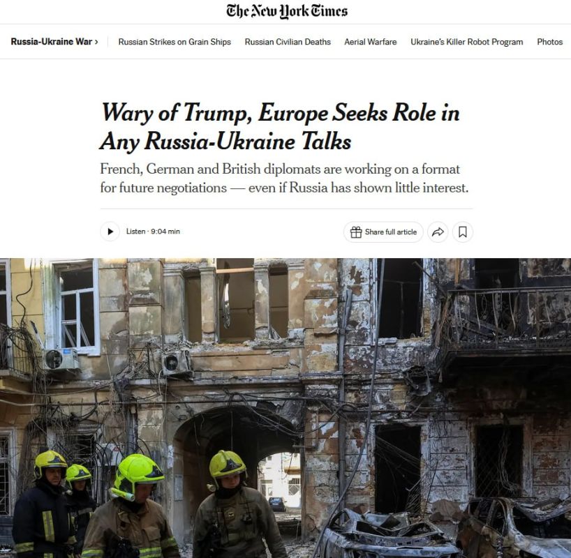 Европа опасается, что администрация Трампа исключит ее из переговоров по урегулированию конфликта на Украине — The New York Times