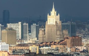 МИД России запросил у США и Турции разъяснения по поводу поставок оружия Киеву