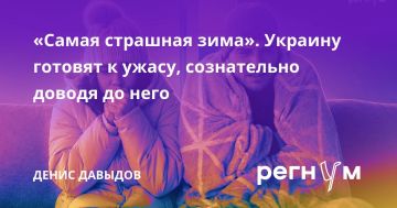 ������ ��������: ��������� ���������� �������� ���� �� ������������ ����������� ��������� �������
