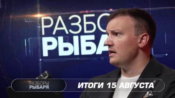 ����� 15 �������. ������ ���������� �������� / �������� ��� ��������? / ���� ������ ���������� ������