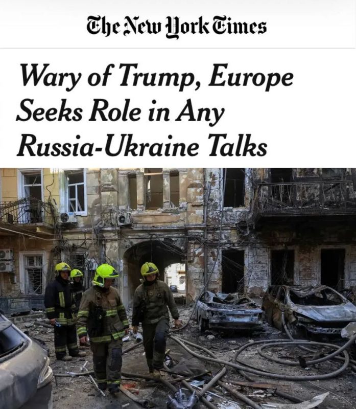 NYT: Европа подталкивает США к возобновлению диалога с Россией