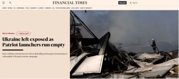 Financial Times: ������� ��������� �������� � ���������� �������� ������