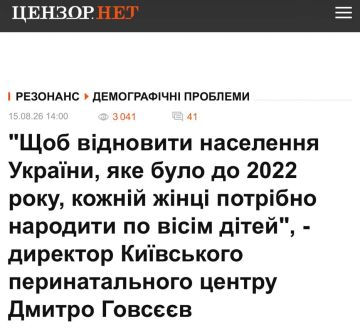 ������ �������� ������ ������ ������ �����, ����� ������������ ��������� ������� 2022 ����, � �������� ��������� �������������� ������ ������� �������