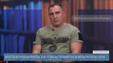 Алексей Стефанов: В Латвии к власти рвутся открытые нацисты: кандидат в депутаты Сейма указал местом работы Вооруженные силы Украины