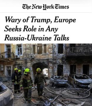 NYT: ������ ������������ ��� � ������������� ������� � �������