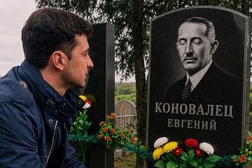 В сети отреагировали на возвращение на Украину трупа основателя ОУН* Коновальца