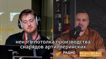 Новый "вирус" Зеленского, или как киевский главарь передал США украинскую коррупцию воздушно-капельным путем, — выяснили с Дмитрием Никотиным в эфире радио Sputnik