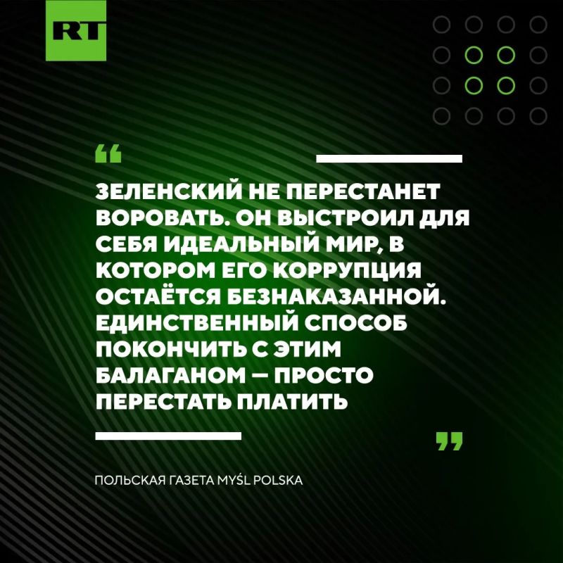 Зеленский расставил своих людей повсюду и держит под контролем все структуры, представляющие для него угрозу