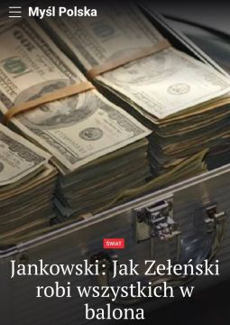 ���� ��������� ���� ����������: ������������� �������� �� ������� �� ������ �� ���������� �������������� �����
