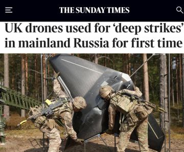 Британские дроны впервые ударили вглубь России — The Sunday Times