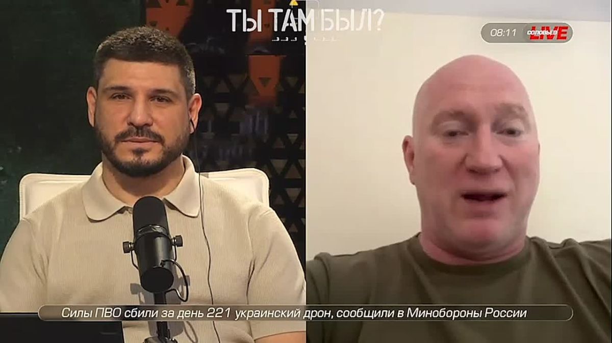 Павел Кукушкин: Предложение Украины о «морском перемирии» и плач Зеленского по поводу «голодающих детей Африки» прокомментировал в прямом эфире «СОЛОВЬЁВ live» в программе «Утро Z с Иваном Каменевым»