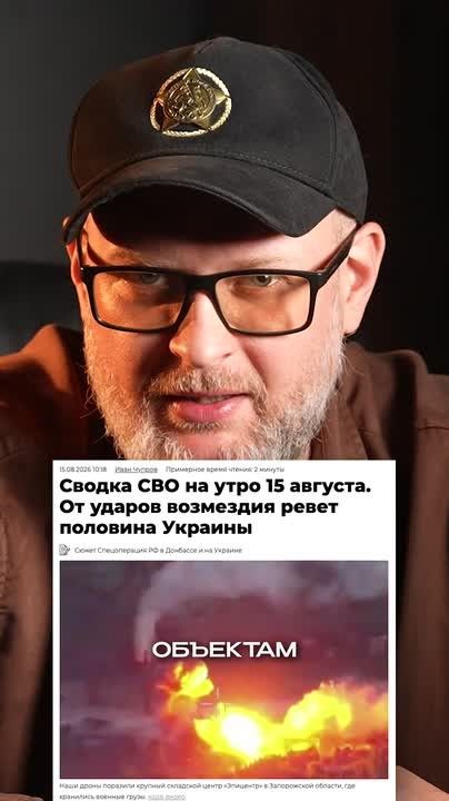 Евгений Лисицын: Массированный удар по Украине: сообщается о пострадавших